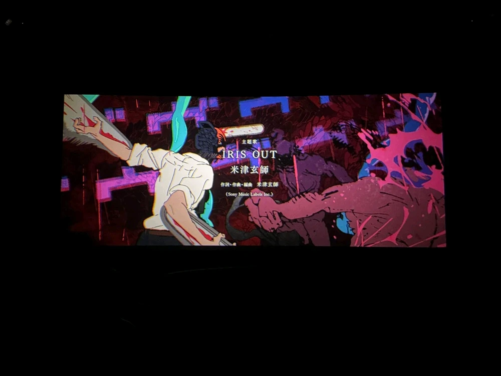 GIF uploaded by Jun Le