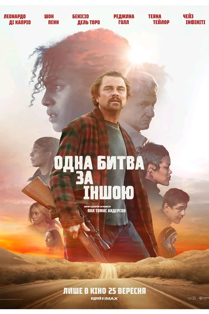 Гіфку завантажив KaoNashi