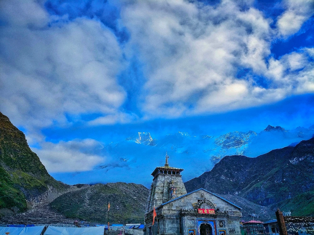 GIF uploaded by Nishanth