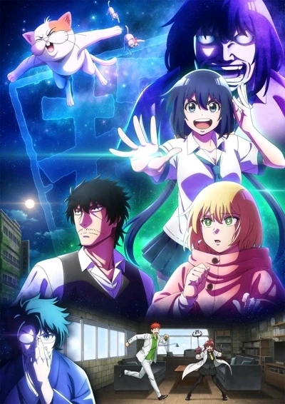 Bild hochgeladen von Dimi