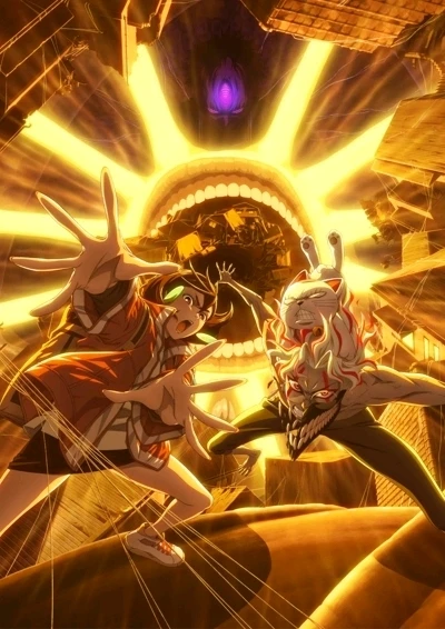 Bild hochgeladen von Dimi