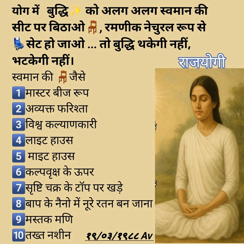 GIF آپلود شده توسط Bk Tanusree Das