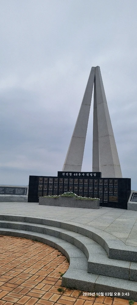 Dayton.K님이 올린 사진