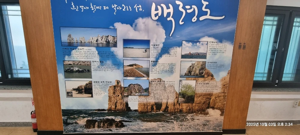 Dayton.K님이 올린 사진