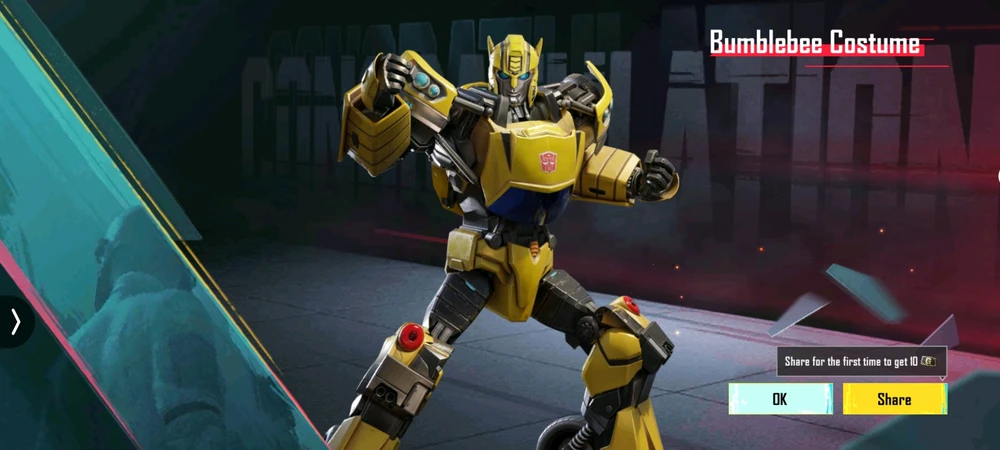 GIF uploaded by Rizwan