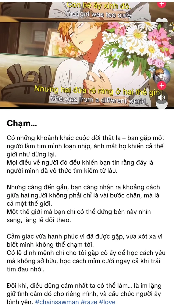 GIF được Thoong tải lên