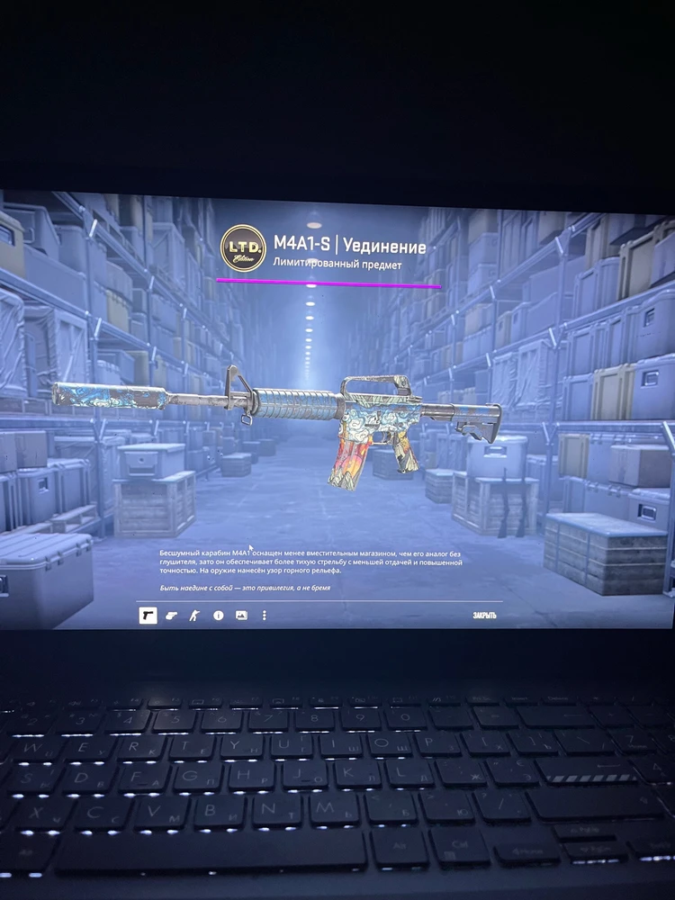 Фото загрузил Aleksandr