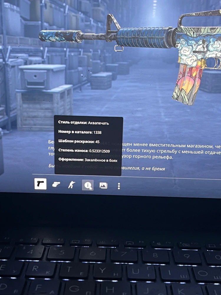 Фото загрузил Aleksandr