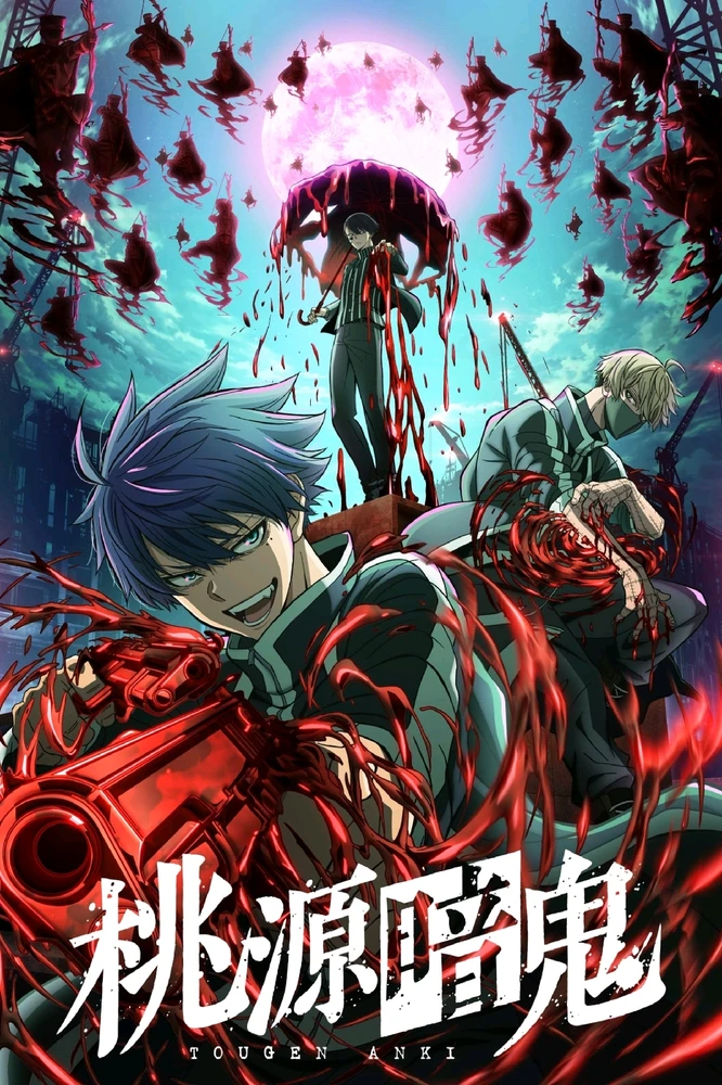 GIF uploaded by Aleks