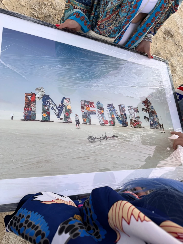 Зображення завантажив Ivanna