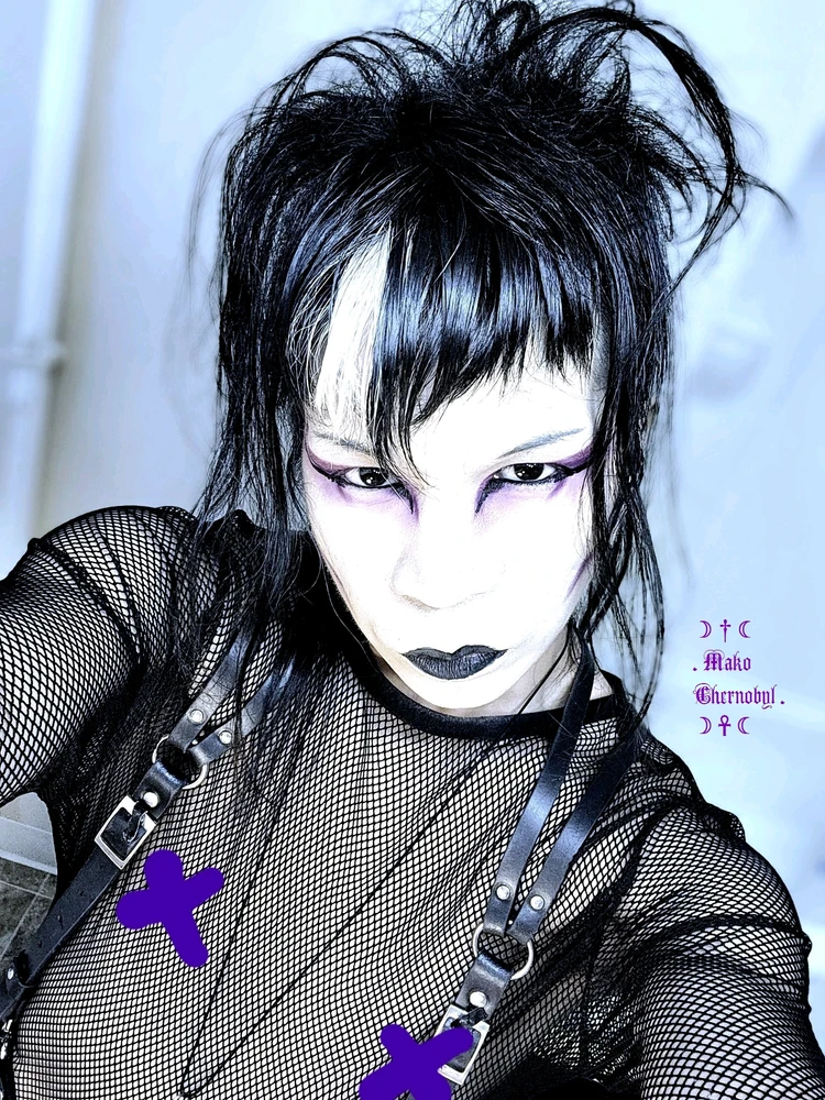 Mako Chernobyl
