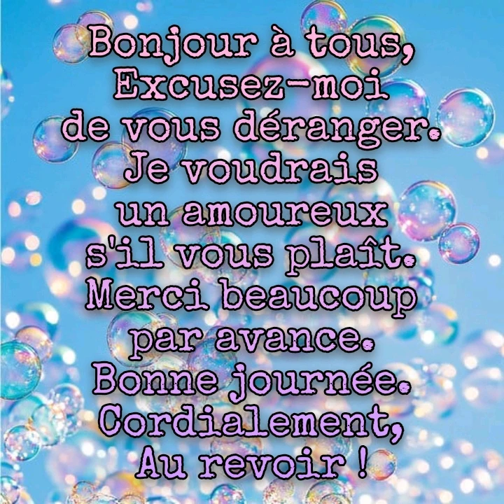 GIF ajoutĂ© par á«àș„Ôđ