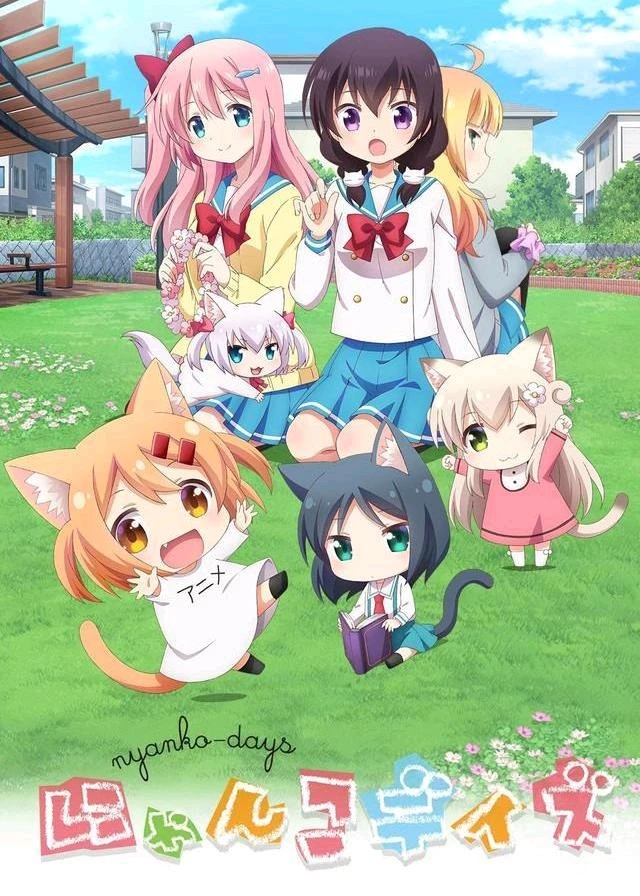 GIF subido por José