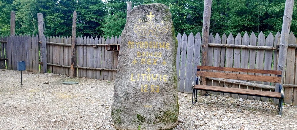 Выява загружана Дима