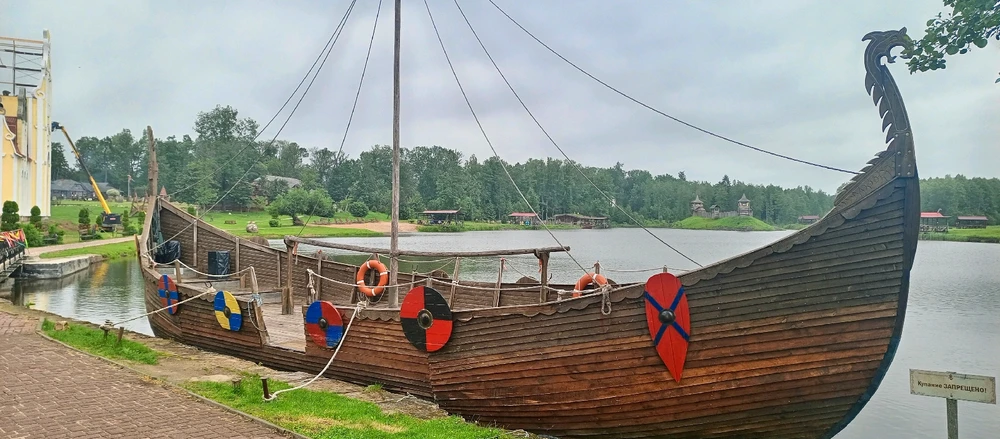 Выява загружана Дима