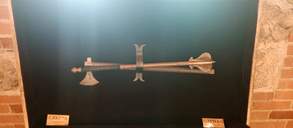 Выява загружана Дима