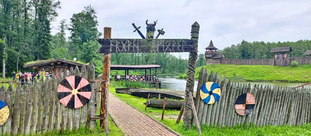 Выява загружана Дима