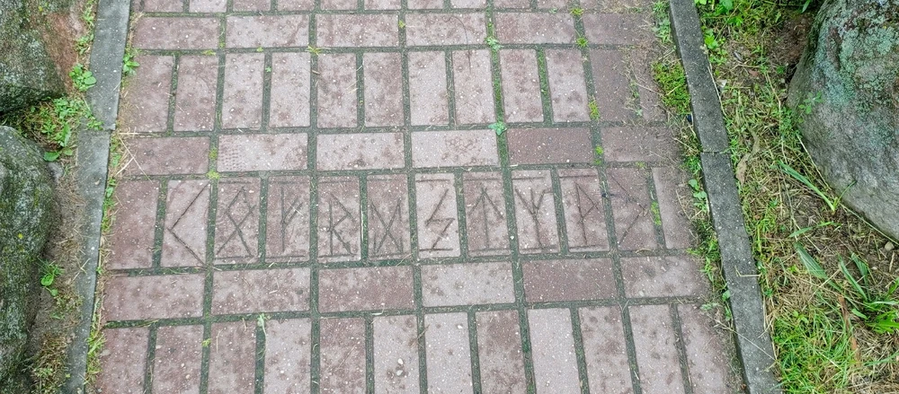 Выява загружана Дима