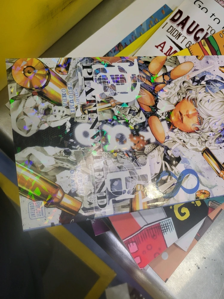 GIF uploaded by Jojo