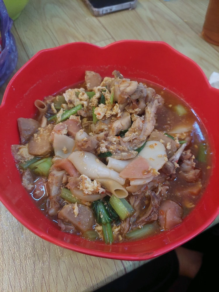 GIF diunggah dening Zuhro