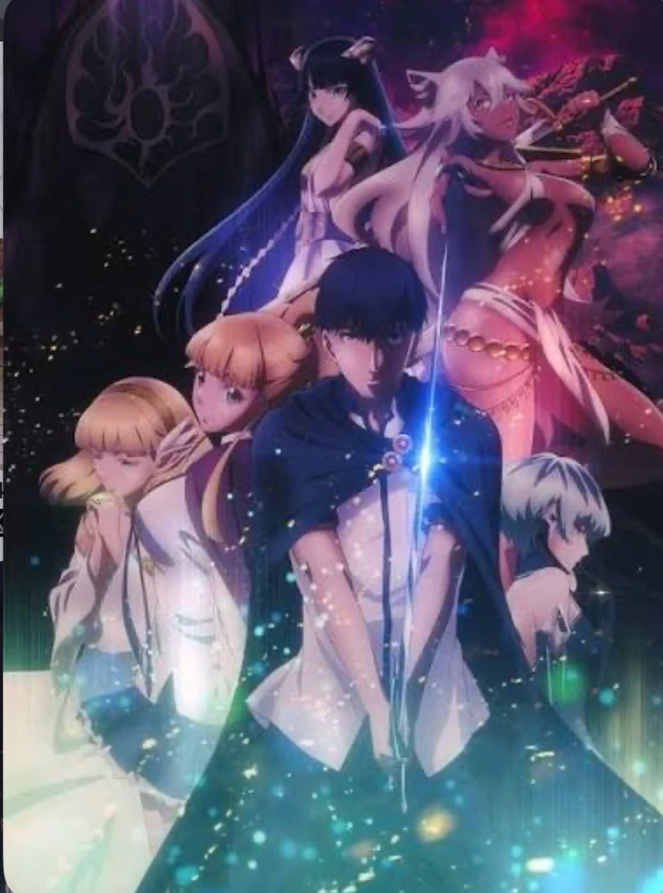 Estrenos Kekko Yubiwa Monogatari II