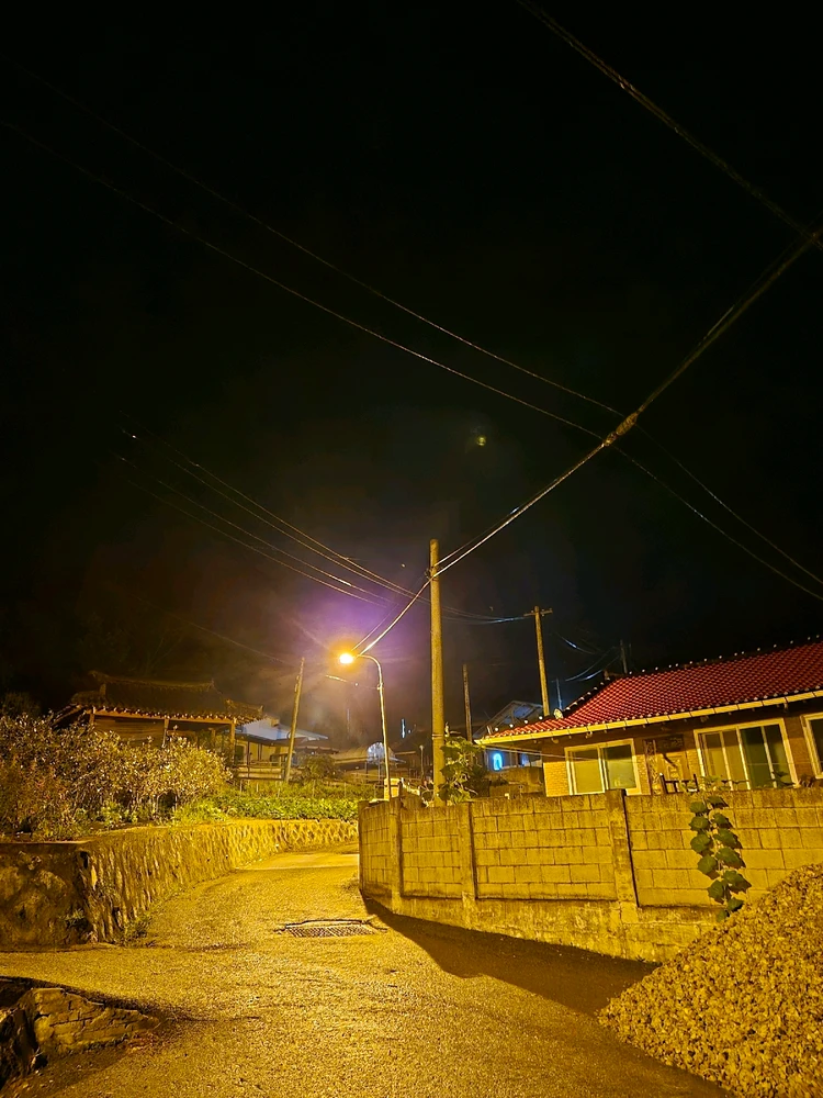 Image uploaded by Seh