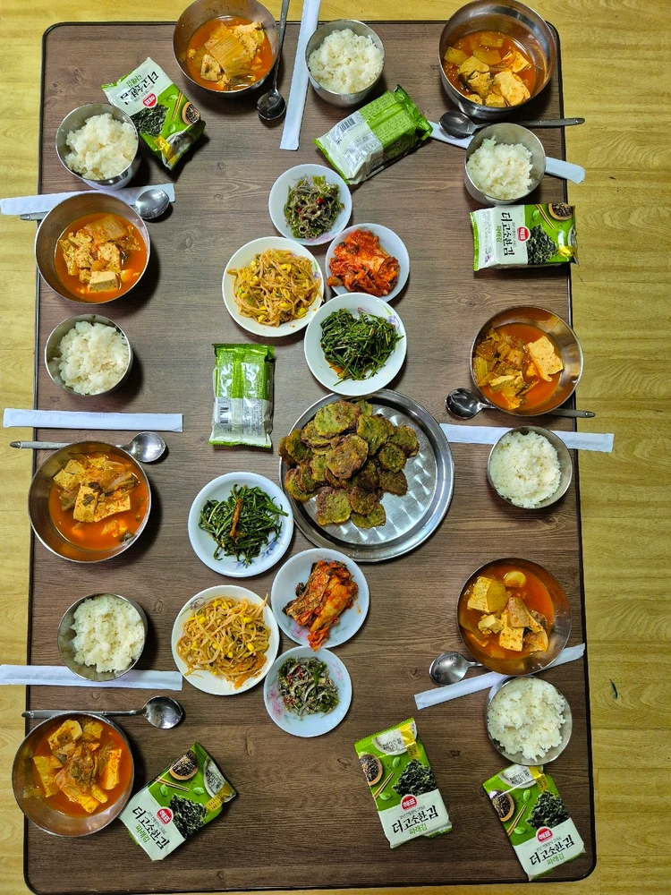 Image uploaded by Seh