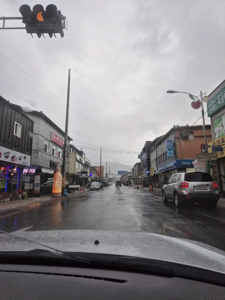 Image uploaded by Seh