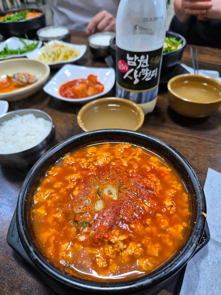 Image uploaded by Seh