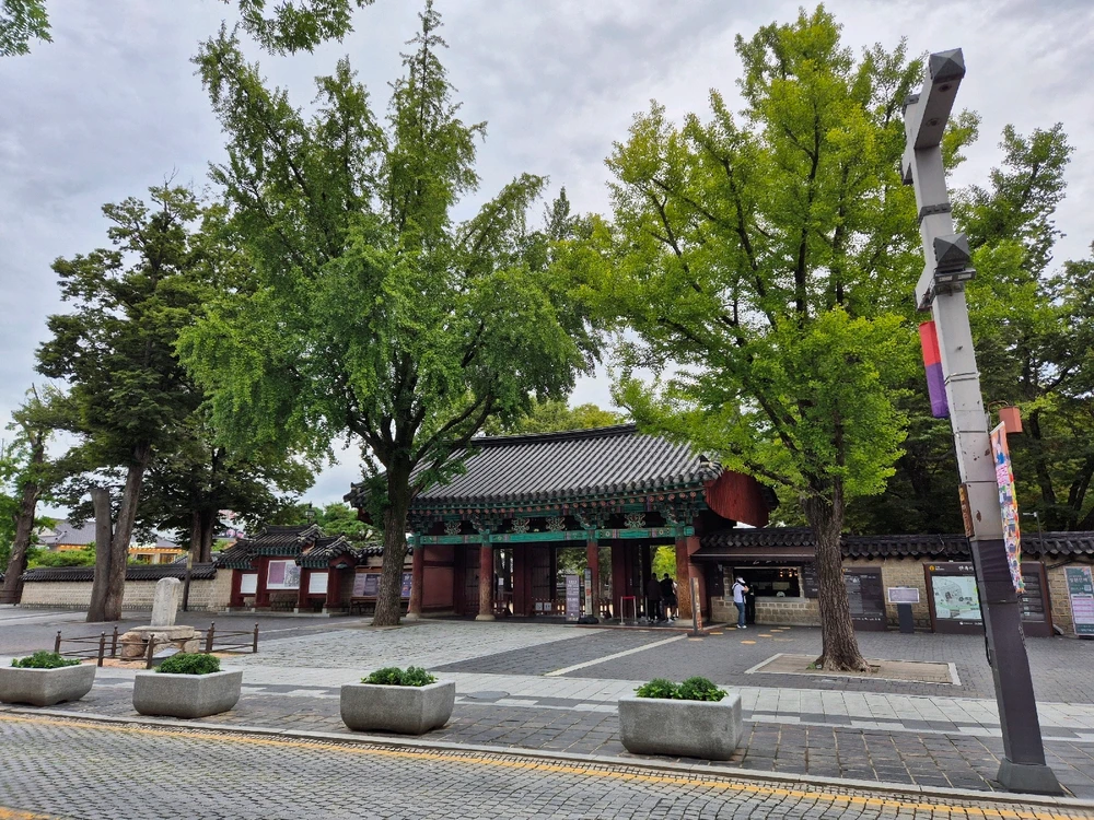 Image uploaded by Seh