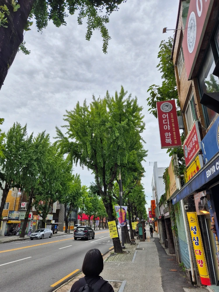 Image uploaded by Seh