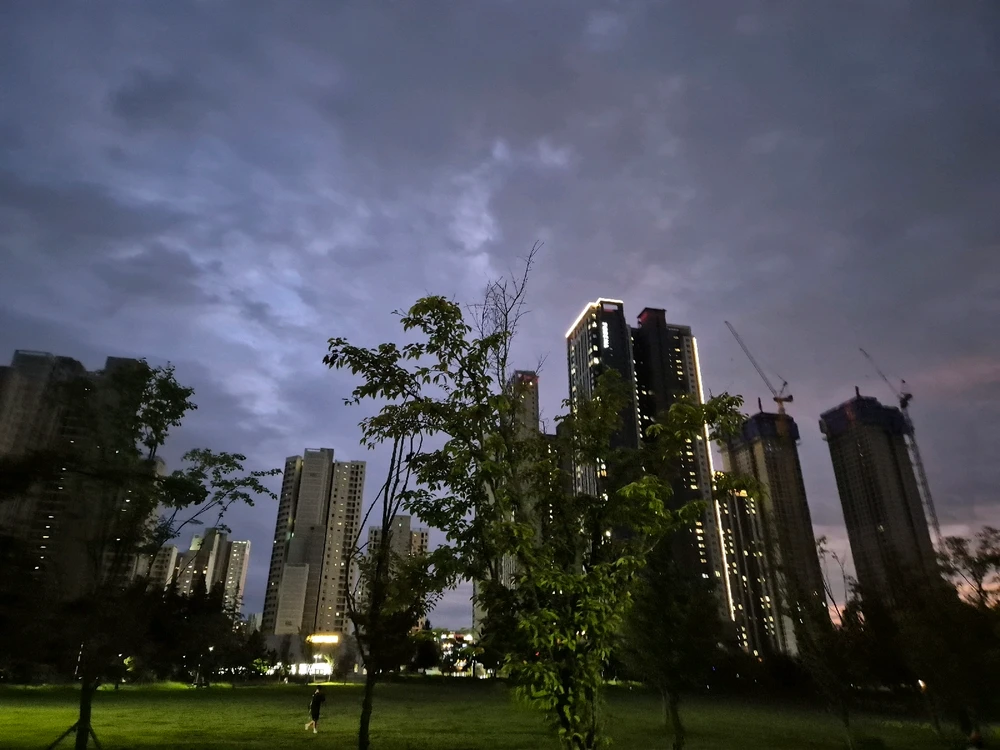 Image uploaded by Seh