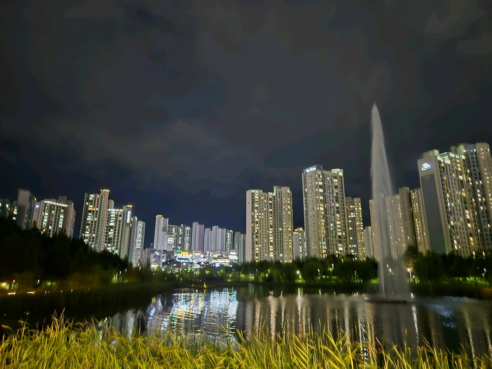 Image uploaded by Seh