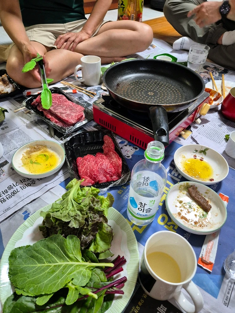 Image uploaded by Seh