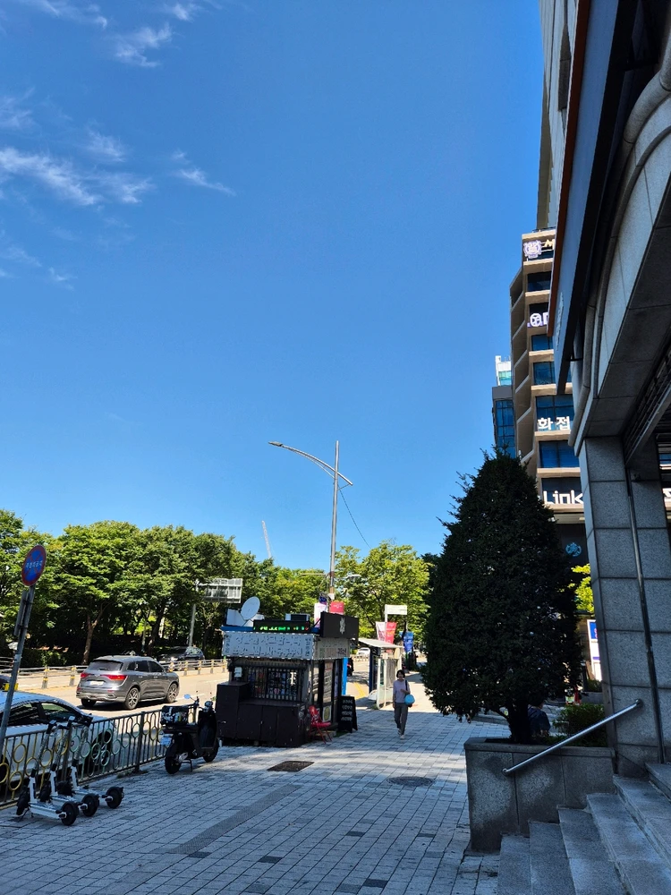 Image uploaded by Seh