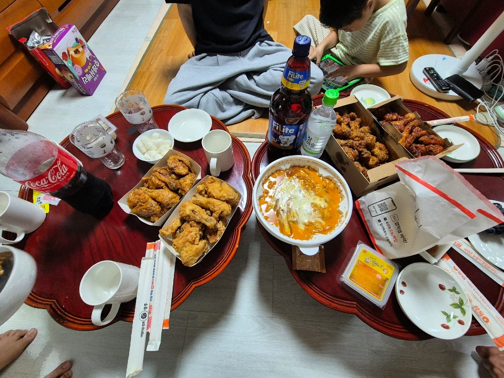 Image uploaded by Seh