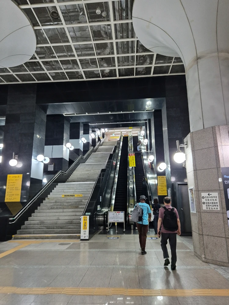 Image uploaded by Seh