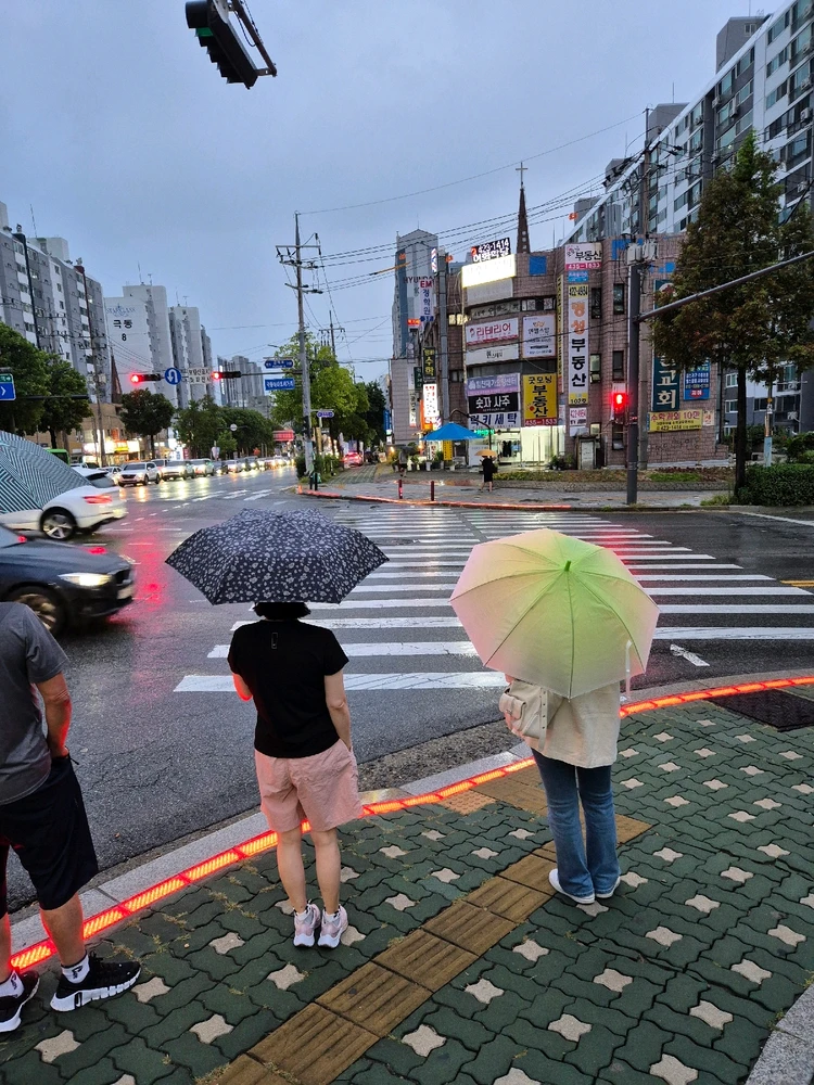 Image uploaded by Seh