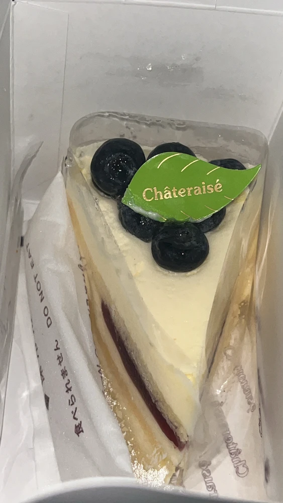 Gambar diunggah oleh Baldah