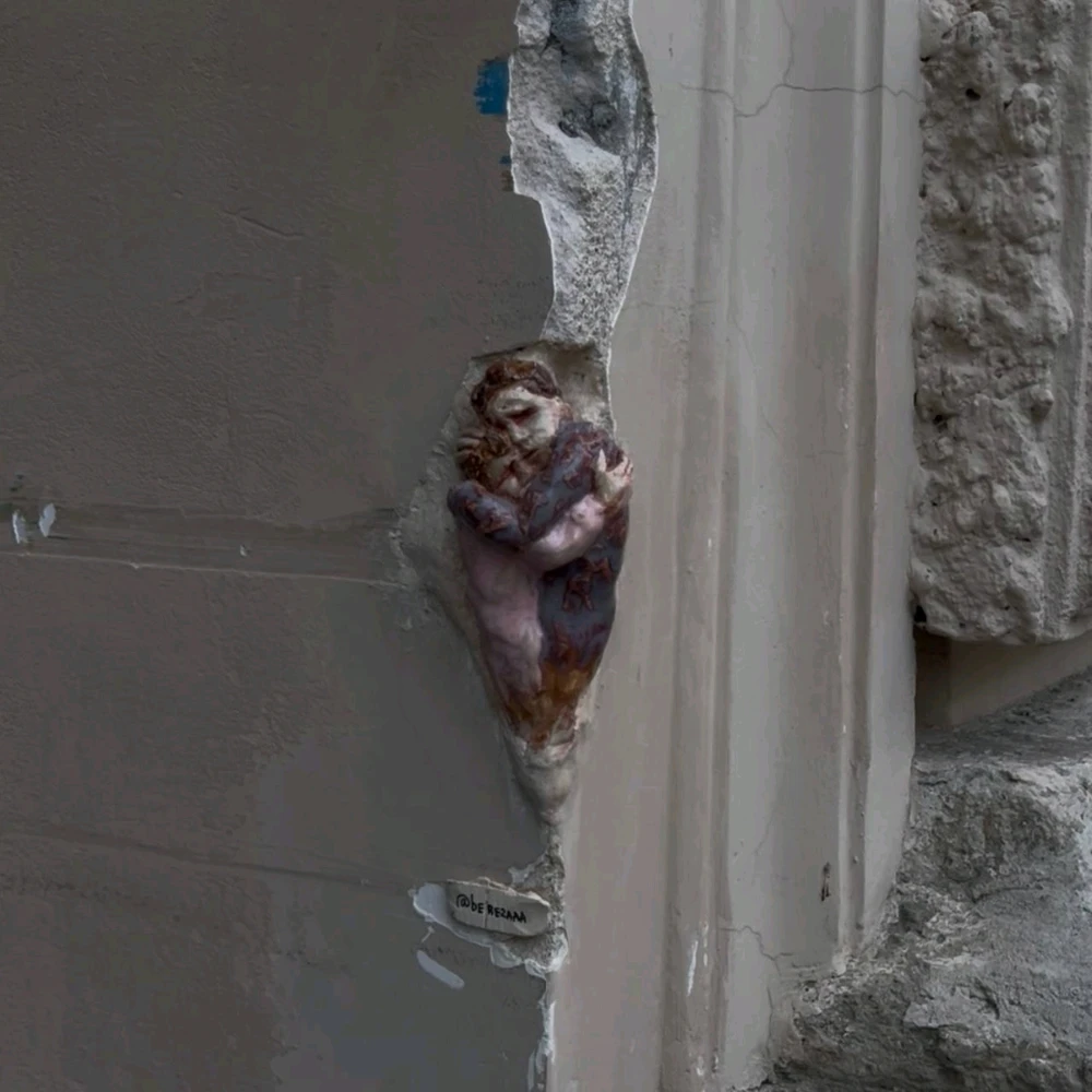 Фото загрузил Екатерина