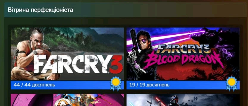 Гіфку завантажив Black Molfar