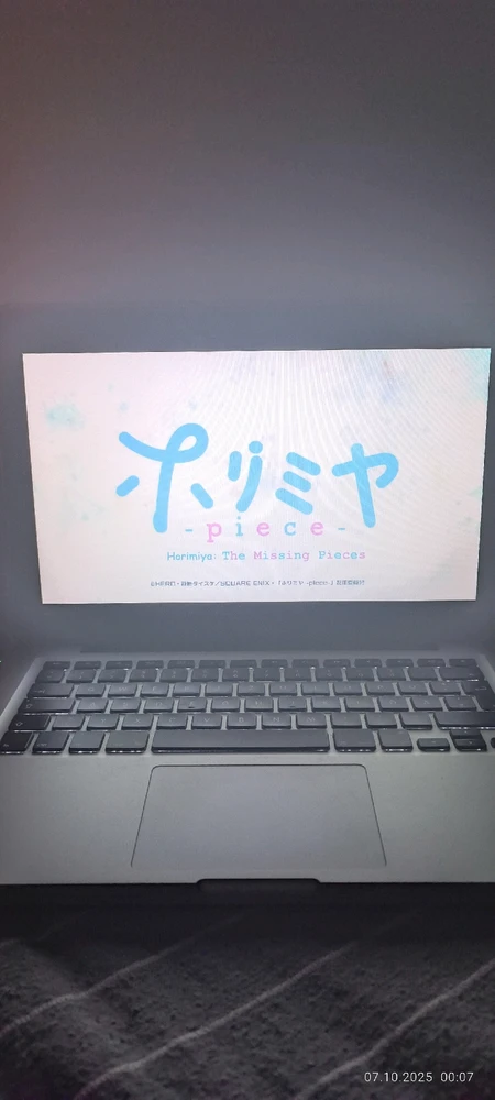 Bild hochgeladen von | ᗰᗩᖇᑕᗴᒪ |