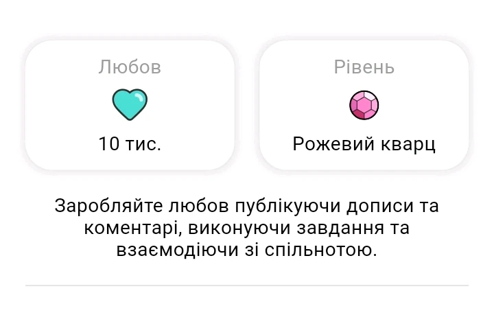 Зображення завантажив Black Mirror (⁠◔⁠‿⁠◔⁠)