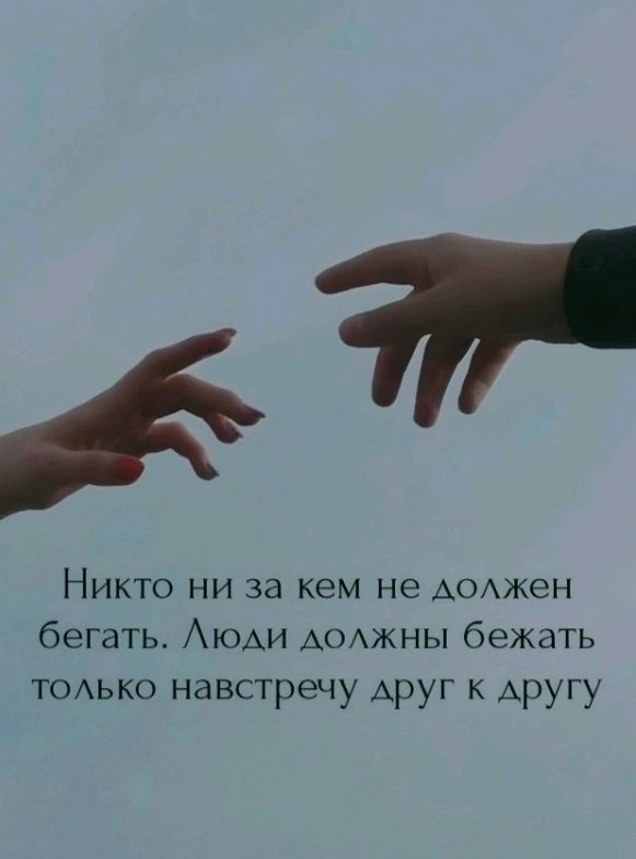GIF загрузил Екатерина