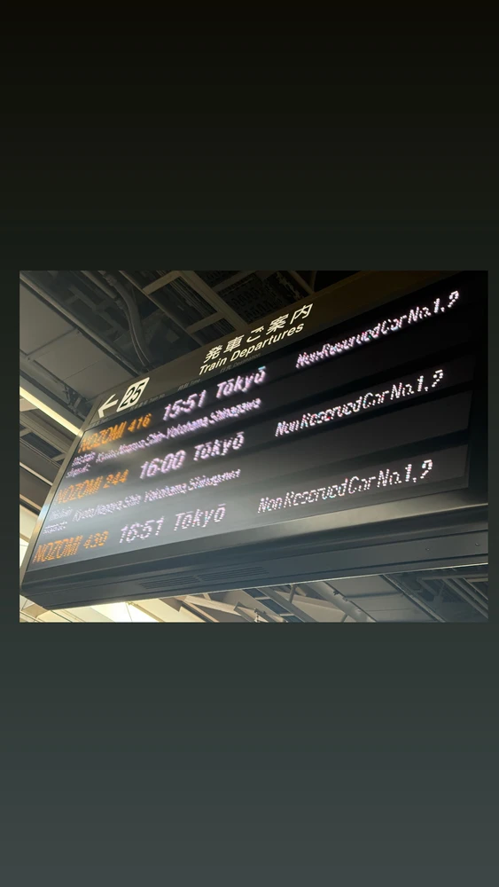 GIF uploaded by 김Ari