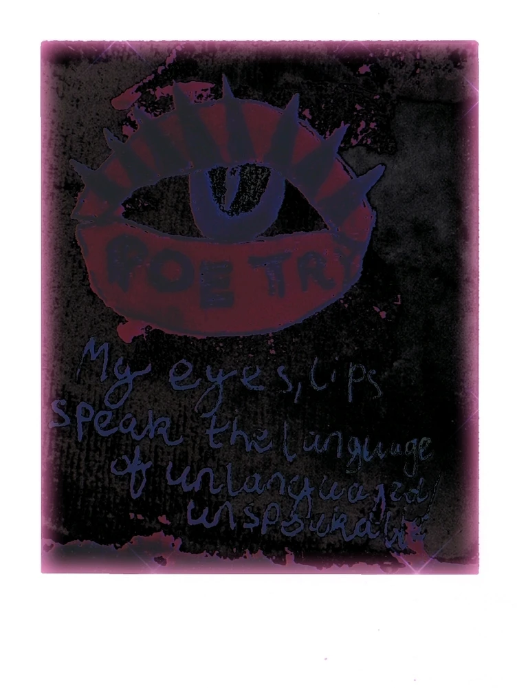 GIF tso los ntawm Arcturus Dorian