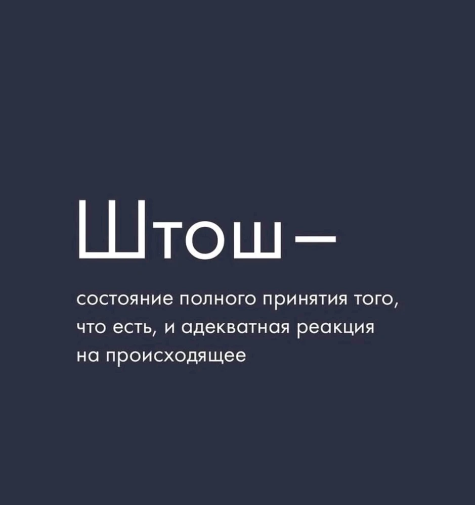 GIF загрузил Екатерина