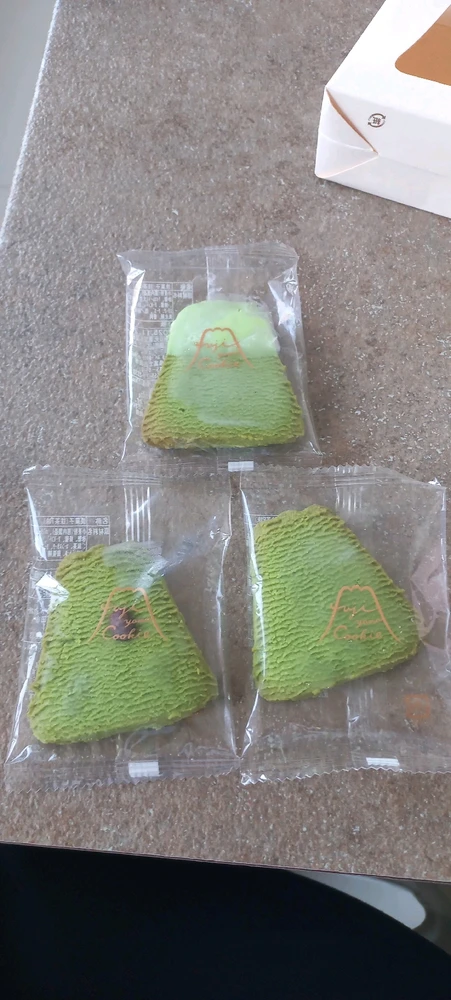 Mt. Fuji cookies ☺️