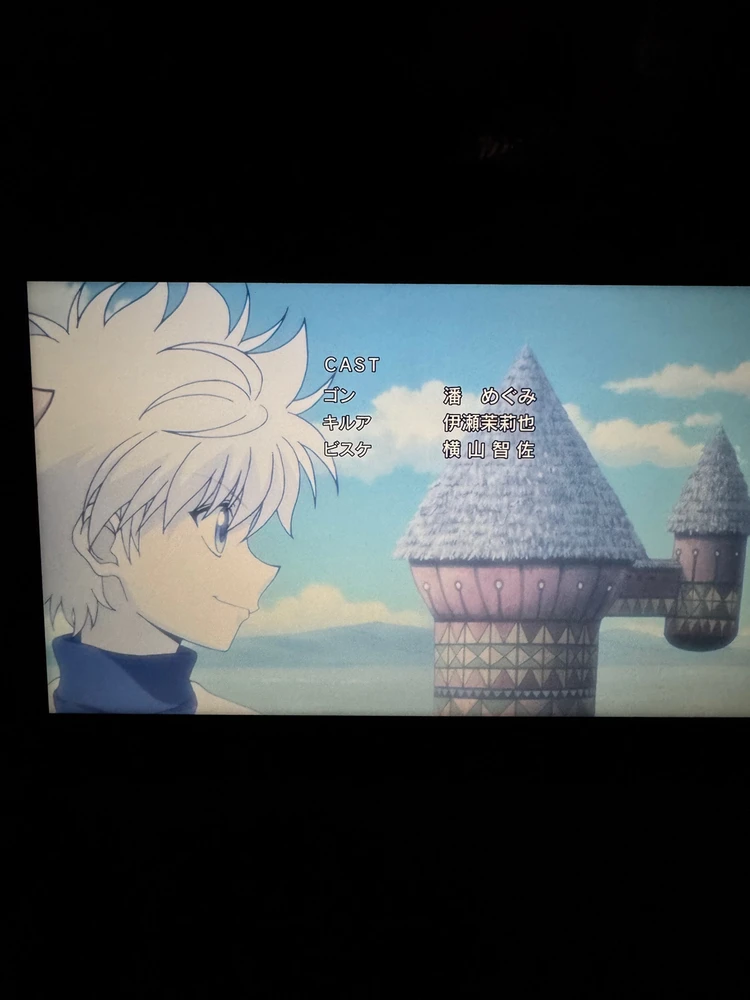 GIF uploaded by Nathan