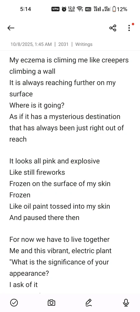 Poem |